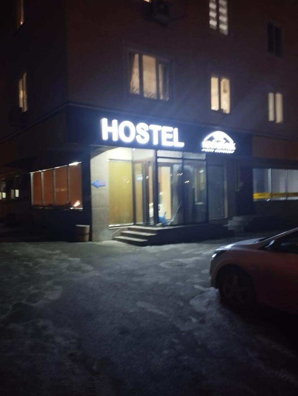 Hostel Kochevnik Capsule Hotel 阿拉木图 外观 照片