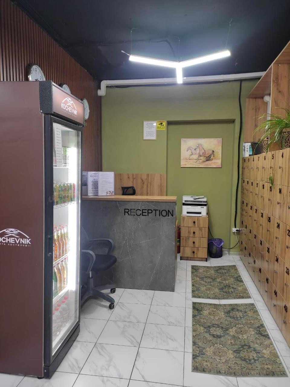 Hostel Kochevnik Capsule Hotel 阿拉木图 外观 照片